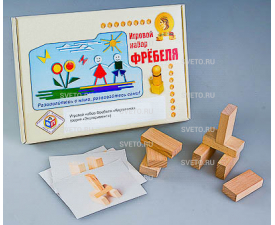 Игровой набор Фребеля "Кирпичики"